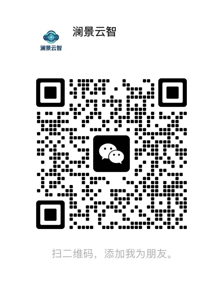 微信二维码
